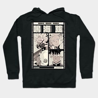 CAPTAIN NARUMI | KAIJU NO 8 | OTAKU DESIGN Hoodie